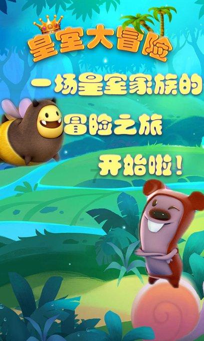 九百九十九朵玫瑰歌词谁有啊