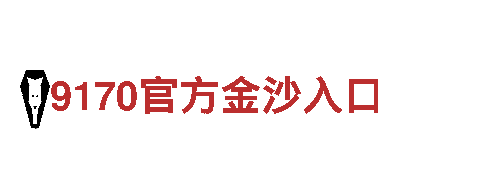 高效能源发电企业-宝博体育app